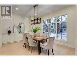 Other - 235 11 A Street Nw, Calgary, AB T2N1X9 Photo 4