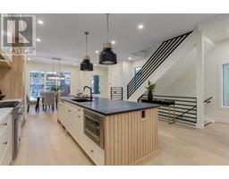 Other - 235 11 A Street Nw, Calgary, AB T2N1X9 Photo 6