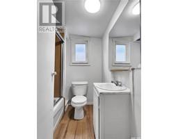 4pc Bathroom - 131 M Avenue S, Saskatoon, SK S7M2K1 Photo 7