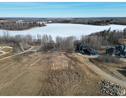 28 2307 Twp Rd 522, Rural Parkland County, AB T7Y3L7 Photo 4