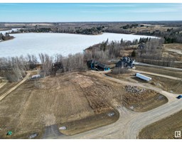 28 2307 Twp Rd 522, Rural Parkland County, AB T7Y3L7 Photo 3