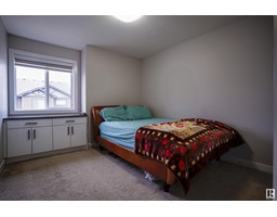 Bedroom 2 - 34 1703 16 Av Nw, Edmonton, AB T6T2C3 Photo 5
