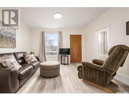 Foyer - 964 Athabasca Street W, Moose Jaw, SK S6H2E4 Photo 5