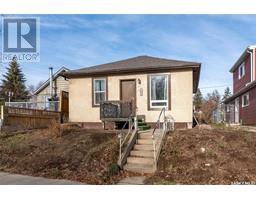 Bedroom - 964 Athabasca Street W, Moose Jaw, SK S6H2E4 Photo 2