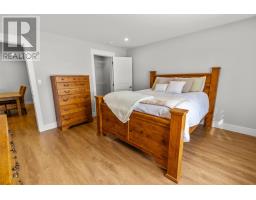 Bedroom - 104 18 Gilbert Drive, East Royalty, PE C1C1L4 Photo 7