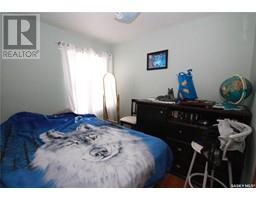 Laundry room - 641 101st Street, North Battleford, SK S9A0Y7 Photo 6