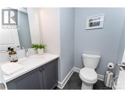 Partial bathroom - 210 Purchase Crescent, Ottawa, ON K2S1P8 Photo 4