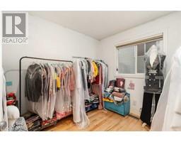 Laundry room - 42 Crestmont Drive, Calgary, AB T3B5X7 Photo 6