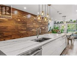 4pc Bathroom - 4 201 Benchlands Terrace, Canmore, AB T1W1G1 Photo 5