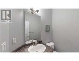 4pc Bathroom - 290 Pacific Crescent, Fort Mcmurray, AB T9H0G5 Photo 7