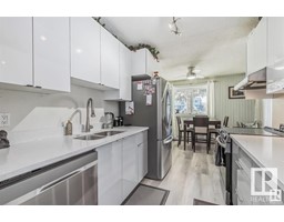4 13458 Fort Rd Nw, Edmonton, AB T5A1C5 Photo 6