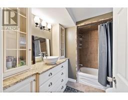 4pc Bathroom - 2805 Skyline Drive, Windsor, ON N9E3A6 Photo 2