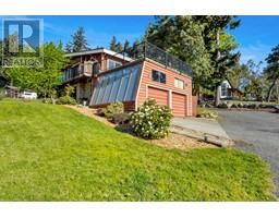 Eating area - 544 Windthrop Rd, Colwood, BC V9C3B5 Photo 2