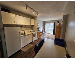 Dining room - E 52 100 Red Cedar Drive, Sparwood, BC V0B2G0 Photo 2