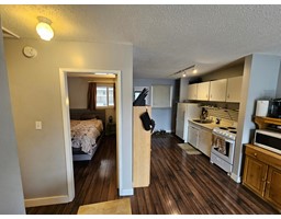 Full bathroom - E 52 100 Red Cedar Drive, Sparwood, BC V0B2G0 Photo 4
