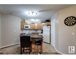 208 392 Silver Berry Rd Nw, Edmonton, AB T6T0H1 Photo 7