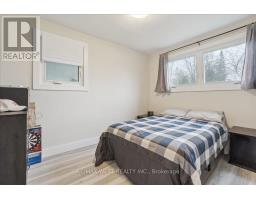 Laundry room - 241 Oak St, Clearview, ON L0M1S0 Photo 6