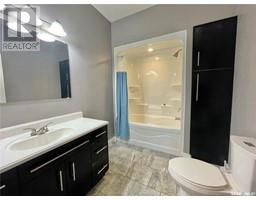 4pc Bathroom - 357 7th Avenue W, Melville, SK S0A2P0 Photo 5