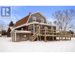 Other - 11863 St Peters Road, Tracadie, PE C0A1T0 Photo 5