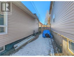 348 Lang Ave, Timmins, ON P4N1H8 Photo 3