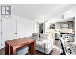 301 983 East Hastings Street, Vancouver, BC V6A0G9 Photo 6