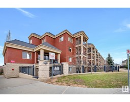 Office - 213 501 Palisades Wy, Sherwood Park, AB T8H0H8 Photo 6
