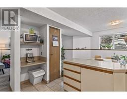 4pc Bathroom - G 416 Marten Street, Banff, AB T1L1B3 Photo 6