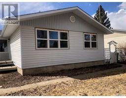 Other - 172 Jubilee Crescent, Canora, SK S0A0L0 Photo 3