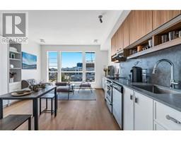 510 629 Speed Ave, Victoria, BC V8Z1A5 Photo 7