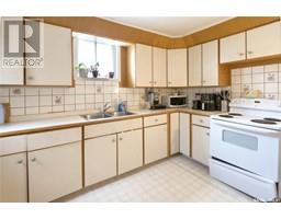 Laundry room - 158 Athabasca Street W, Moose Jaw, SK S6H2B7 Photo 7
