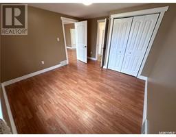 Dining room - 250 6th Avenue Ne, Swift Current, SK S9H2M2 Photo 6