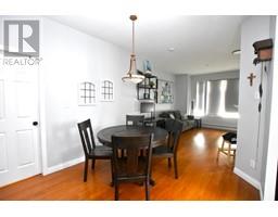 201 83 Star Crescent, New Westminster, BC V3M6X8 Photo 4