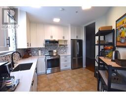 201 83 Star Crescent, New Westminster, BC V3M6X8 Photo 5