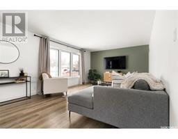 Other - 73 Coldwell Road, Regina, SK S4R4K4 Photo 7