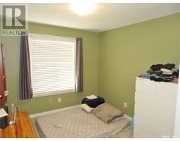 Laundry room - 107 3011 Mcclocklin Road, Saskatoon, SK S7R0J1 Photo 7