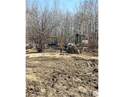 169 52343 Rge Rd 211, Rural Strathcona County, AB T8G1A6 Photo 3