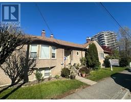 2305 Alma Street, Vancouver, BC V6R3R4 Photo 2