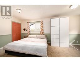 Bedroom - A 227 Brooke Drive, Chase, BC V0E1M0 Photo 7
