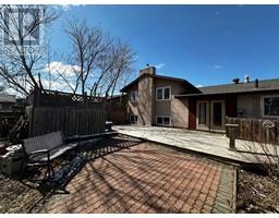 Other - 21 Mcleod Street, Fort Mcmurray, AB T9H1Z4 Photo 3