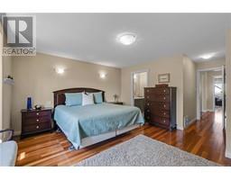 Primary Bedroom - 568 Soriel Rd, Parksville, BC V9P2Z7 Photo 6