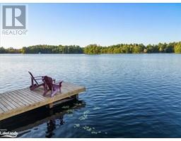 Other - 1150 Clearwater Shores Boulevard, Port Carling, ON P0B1J0 Photo 2