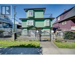 1843 E 22nd Avenue, Vancouver, BC V5N2P9 Photo 2