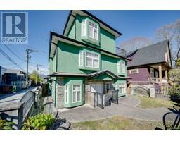 1843 E 22nd Avenue, Vancouver, BC V5N2P9 Photo 7