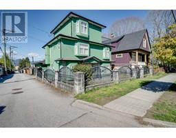 1843 E 22nd Avenue, Vancouver, BC V5N2P9 Photo 4