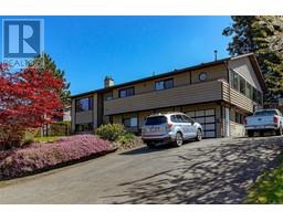 Other - 559 Kenneth St, Saanich, BC V8Z2B8 Photo 2