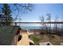 47 2413 Twp Rd 522, Rural Parkland County, AB T7Y3L8 Photo 6