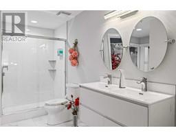 4pc Bathroom - 101 1818 Mountain Avenue, Canmore, AB T1W3M3 Photo 7