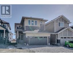 Other - 551 Clydesdale Way, Cochrane, AB T4C3B6 Photo 2