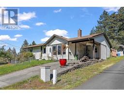Ensuite - 3351 Wishart Rd, Colwood, BC V9C1R2 Photo 4