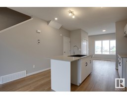 Great room - 303 Sunland Wy, Sherwood Park, AB T8H2Y8 Photo 7